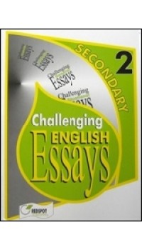 GCE O/L Challenging Essays for Secondary 2